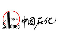 中國(guó)石化